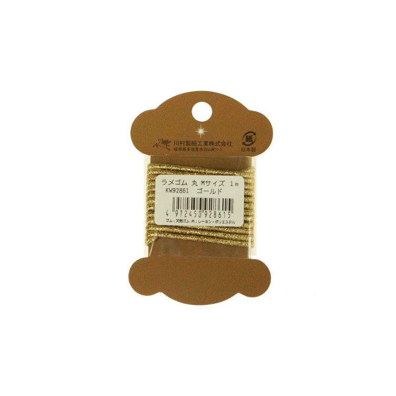 Kawamura Kw92861 Cord Kintenma Glitter Round Rubber M Size 3.3
