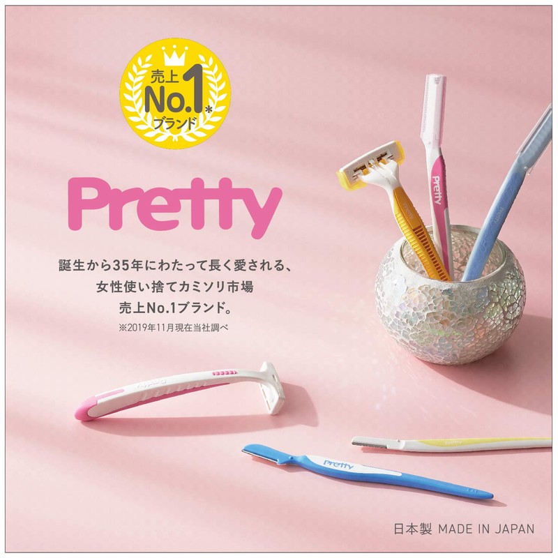 貝印 Pretty Face Tee, 3-Pack, X 3 Pack