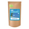 Coffee Raw Beans Caribbean Sky Dominica (Barahona Specialty AA) Galaxy