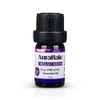 Dreamy Moon Organic Essential Oil - AuraHale (5ml, Dreamy Moon)