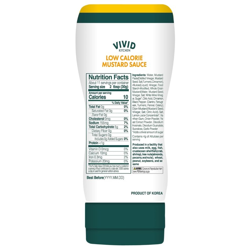 VIVID KITCHEN Low-Calorie Mustard Sauce - 2 Pack - Low