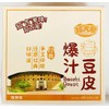 Juicy Tofu Skin,Chinese Snack, BBQ Flavor, 18g x 20 Packs