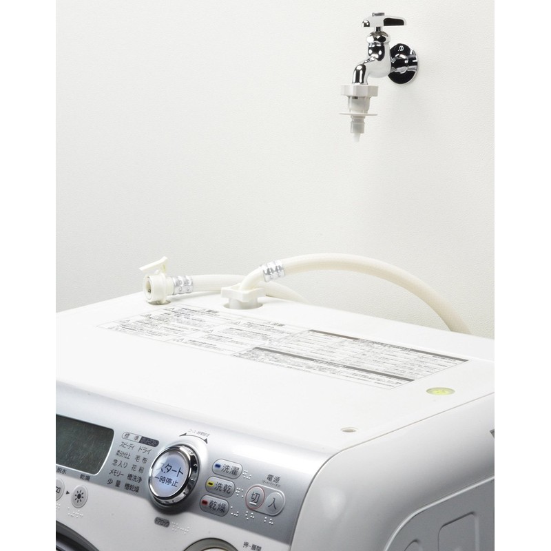 Gaona GA-LB006 One-Touch Water Supply Joint for Washing Machines (Prevents