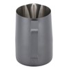 Milk Frothing Pitcher 450ml 201 Stainless Steel Inner Scale Coffee