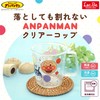 Lek Anpanman Clear Cup, 7.8 fl oz (225 ml), Wide