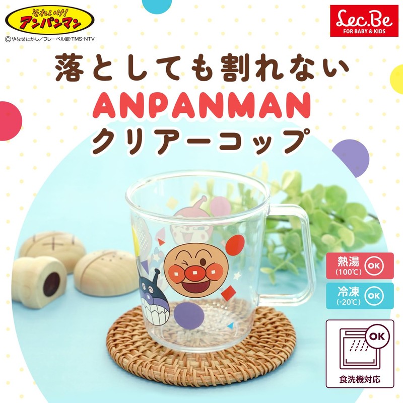 Lek Anpanman Clear Cup, 7.8 fl oz (225 ml), Wide