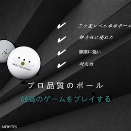 Merytes 120 Pack Professional 3 Star Level Table Tennis Balls 40mm Ping Pong Balls
