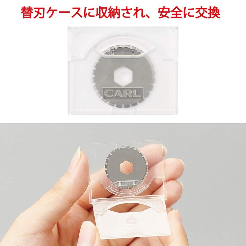 Carl DCC-29 Replacement Blade Disc Cutter Perforated Blade 1 Piece