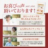 シオノミン 腰痛 肩こり 疲労回復 血流改善 肩首腰膝の不調 骨歯の衰え 目の疲れ 抵抗力の維持 改善