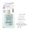 Pore Quest Sebam Buster Toner AZ