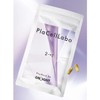 プラセルラボ Pla CellLabo -プラセンタサプリ 非変性生プラセンタ 120粒 約40日分 1