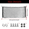QUAYUB Rear Trunk Envelope Style Organizer Cargo Net for HYUNDAI