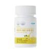 Atomy Pregnant Women's Essential Nutrient for Early Pregnancy Lemon Folic