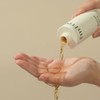 I'm from Mugwort Essence 150ml - I'm from Mugwort Essence