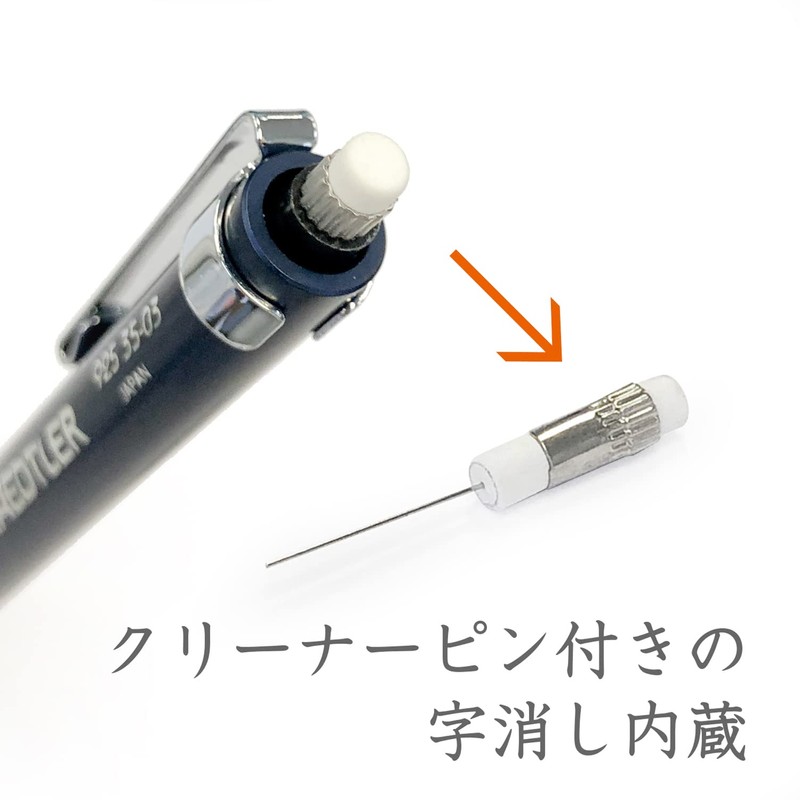 Staedtler Mechanical Pencil Night Blue Series 925