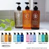 Maruei Nissan Pecolo Lotion Bottle, 3 Pieces Set, Includes Letter