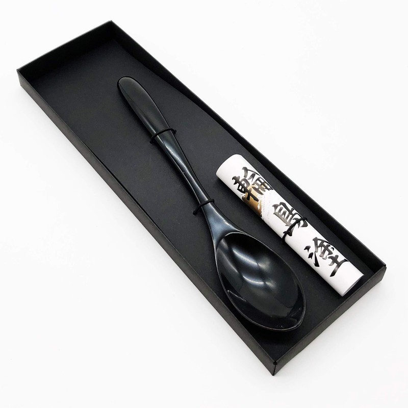 Otto Lacquerware, Wajima Paint, Spoon (Large), Black WA9-8