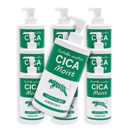 CICA Moist High Moisturizing Lotion, 17.6 oz (500 g) x 10 Bottles, Moisturizing Lotion, Compound with Peppermint Extract, Made in Japan