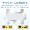 5DMLS DX Antenna Splitter [2K 4K 8K Compatible] 5 Distribution,