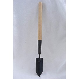 Narrow Blade Trapper's Trowel - 22"