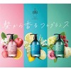 ISM Treatment Moana Blue Refill 13.5 fl oz (400 ml)