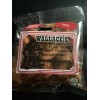 WALLACE’S WASH POT TYPE FRIED PORK SKINS CHICHARRONES BBQ (HARD