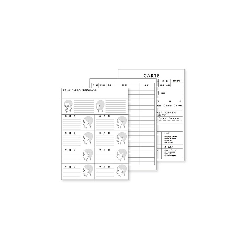 CML K030810 Hair Record for Beauty Salons, Set of 5