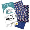 Microfibre Cloths Pack of 2 – Glasses Cleaning Cloths with