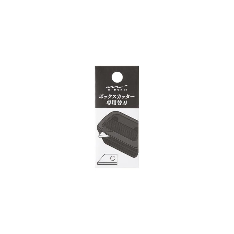 Midori Cutter Box Cutter Replacement Blade 35608006