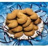 Italian "S" Cookies (5 lbs)
