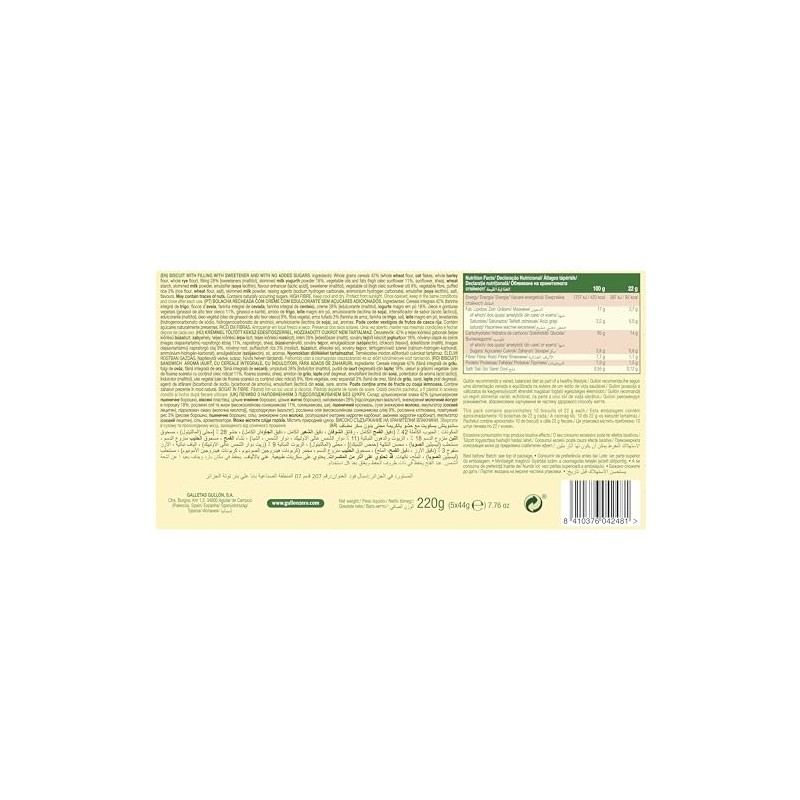 Diet Nature - Sándwich Yogur Gullón Paquete 220 g