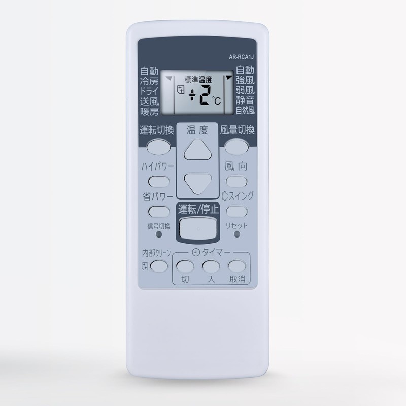 Air Conditioner Remote Control AR-RCA1J for Fujitsu No Setup Required