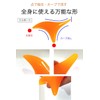 Wumio Pushing Stick Cassa, Beeswax Resin, Ocarina Type, Washable Pinchers,