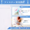 TIMYU Large Laundry Net, Compatible with Futons, Blankets, and Curtains,