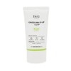Dr.G Green Mild Up Sun Sun Cream 50ml / 닥터지 그린마일드 업 선 선크림 50ml