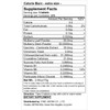 Fine Calorie Free Supplement, Large Capacity (200 mg x Approx.