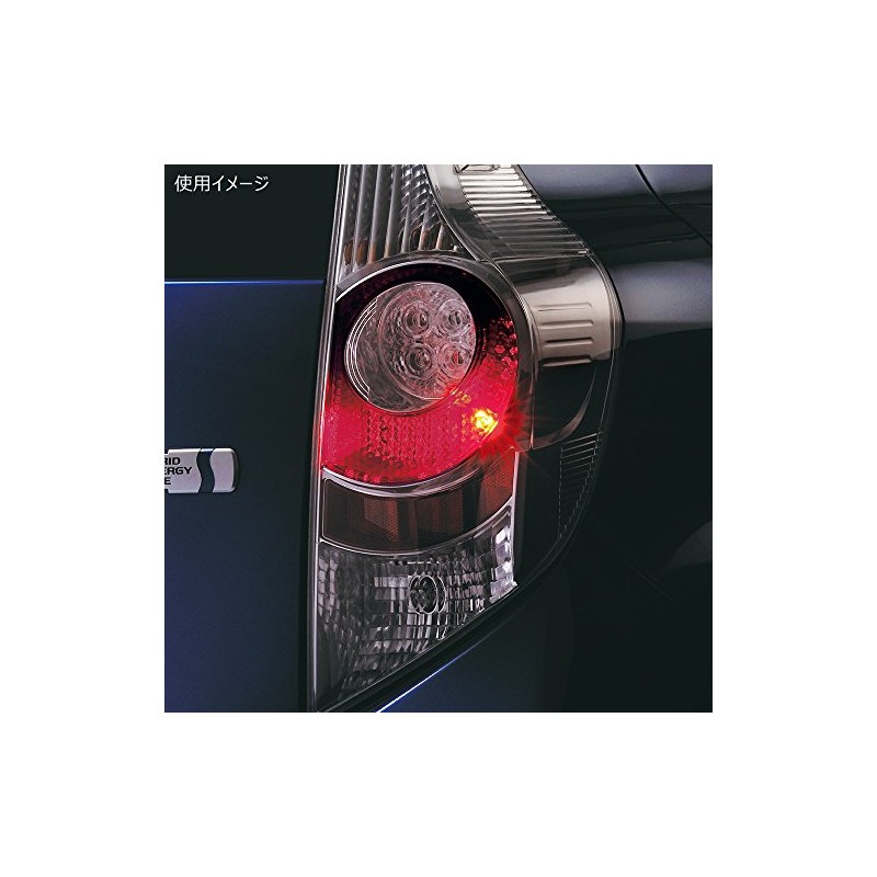 カーメイト(CARMATE) 車用 LED テールランプ GIGA ウェッジ T10 10lm レッド BW333