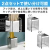 HAMILO Stainless Steel Chopstick Stand Hanging Hooks Drainer Storage Cutlery