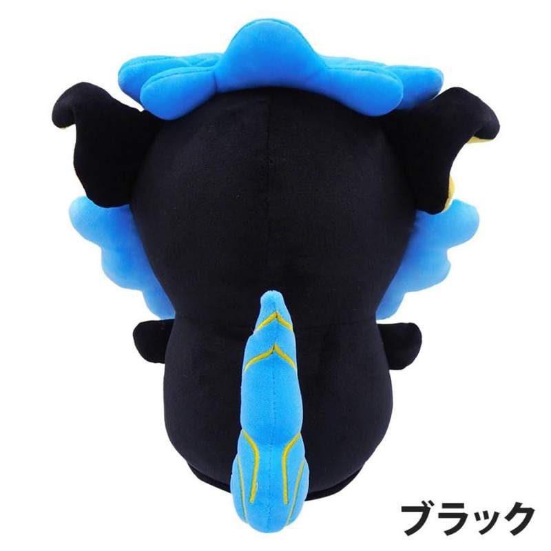 M,I,N,D OKWHD BK Sheath Head Cover for DR Black