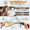 ARCHFOOT High Arch Insole, Shock Absorption, Arch Support, For Standing