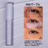MIRUOKOU [2025 Limited] 6 Colors Concealer, Popular, Concealer, Pencil, Facial
