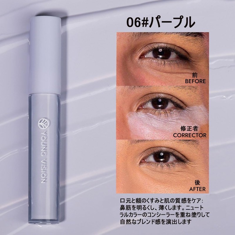 MIRUOKOU [2025 Limited] 6 Colors Concealer, Popular, Concealer, Pencil, Facial