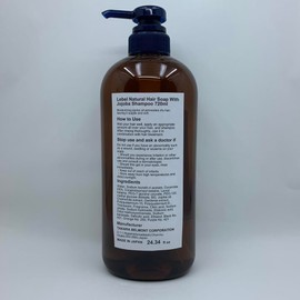 Lebel Natural Hair Soap With - Jojoba - 720ml