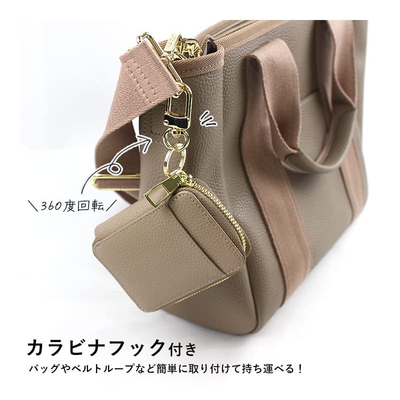 Liz Days Key Case, Smart, Genuine Leather, Simple, Stylish, Carabiner,