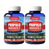 2 Bottles of Whole Life Propolis Max Gold (500mgx180 capsules for 6 months) / 통라이프 프로폴리스 맥스골드 (500mgx180캡슐 6개월분) 2병