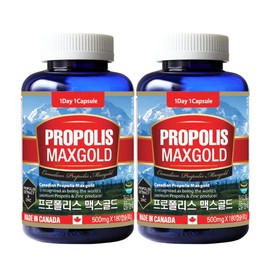 2 Bottles of Whole Life Propolis Max Gold (500mgx180 capsules for 6 months) / 통라이프 프로폴리스 맥스골드 (500mgx180캡슐 6개월분) 2병