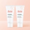 Avène SOS Cicalfate Plus Blemish Cream 40ml x 2 /