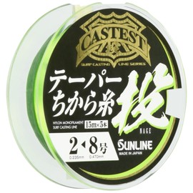 Sun Sunline (Sunline) Line kyasutesuto Tapered Force Yarn Throw 75 m Yellow # 2 – 8 