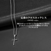 Lagure L23071C0 Mini Simple Cross Cross Silver Necklace Stainless Steel