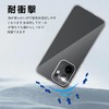For OPPO Reno13 A ケース クリア 保護ケース オッポ レノ 13A